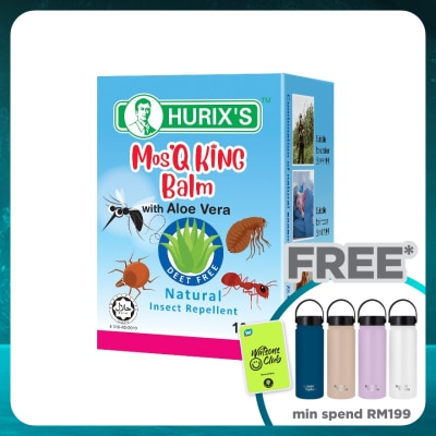 HURIX'S Mos'q King Balm (with Aloe Vera) 10gm