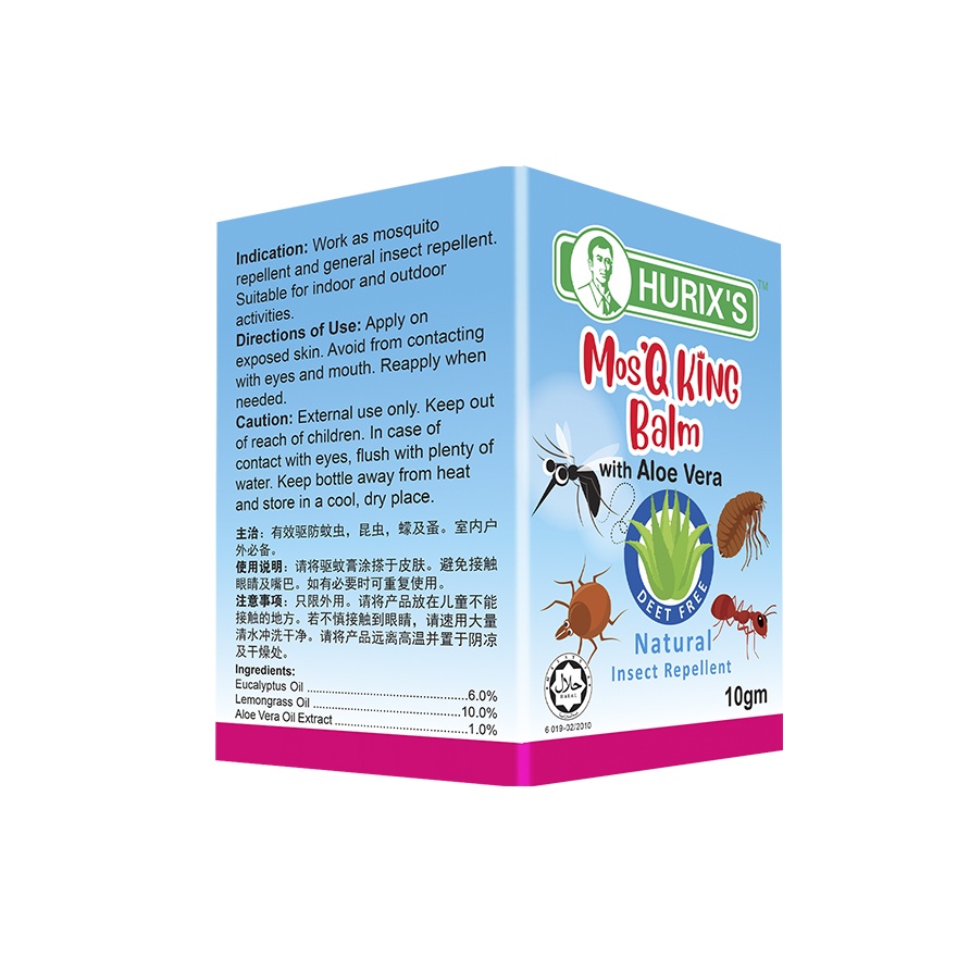Mos'q King Balm (with Aloe Vera) 10gm