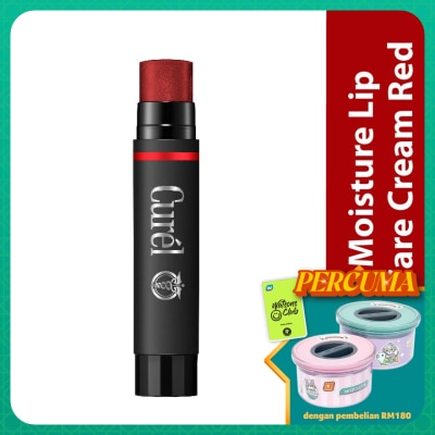 CUREL Moisture Lip Care Cream Red 4.2g