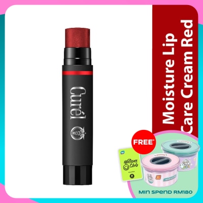 CUREL Moisture Lip Care Cream Red 4.2g