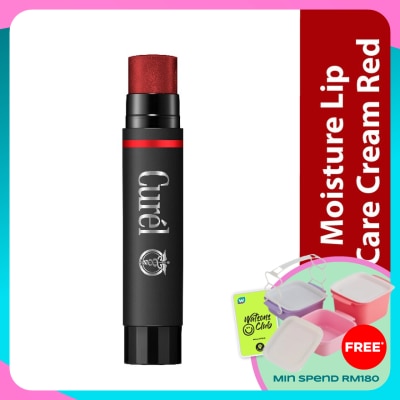 CUREL Moisture Lip Care Cream Red 4.2g