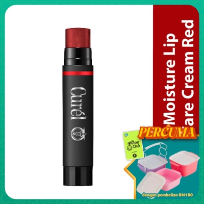 CUREL - Moisture Lip Care Cream Red 4.2g