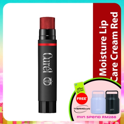 CUREL - Moisture Lip Care Cream Red 4.2g