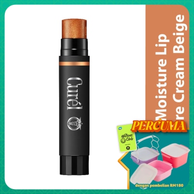 CUREL - Moisture Lip Care Cream Beige 4.2g