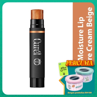 CUREL Moisture Lip Care Cream Beige 4.2g