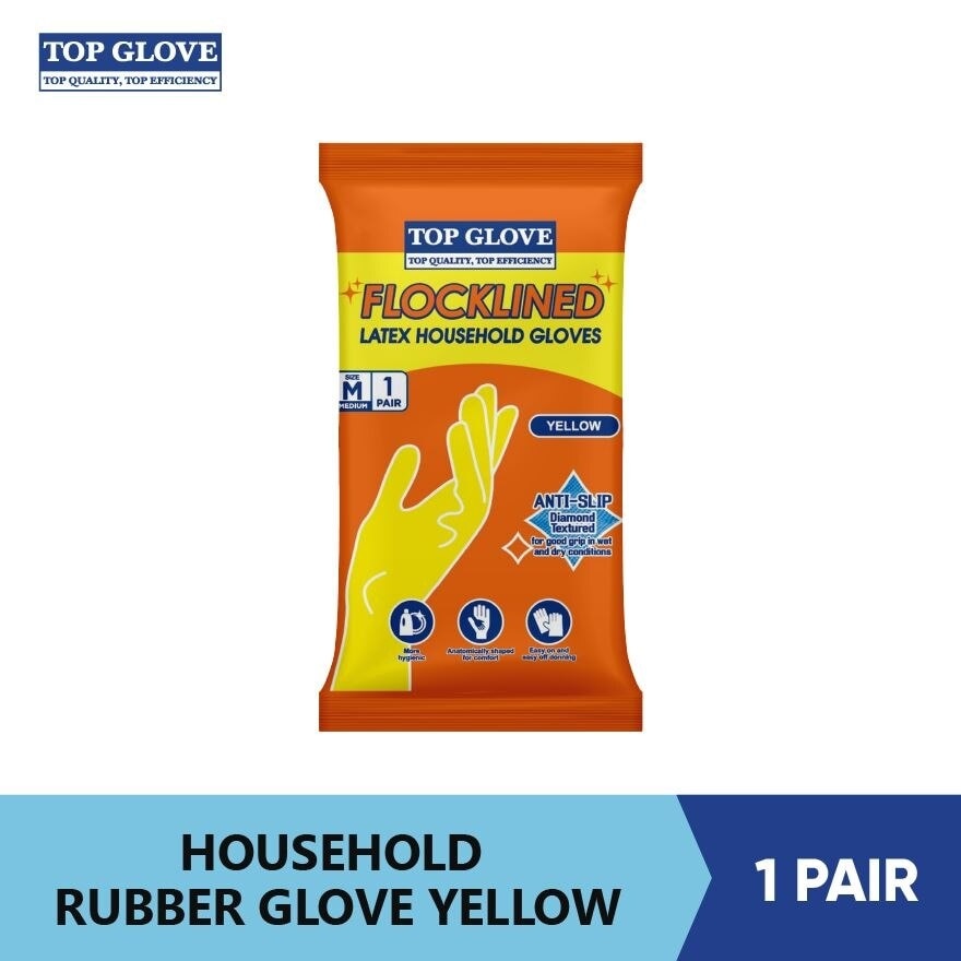 Reusable Latex Household Glove for Dishwashing/ Multipurpose Use, Yellow, M 1 Pair