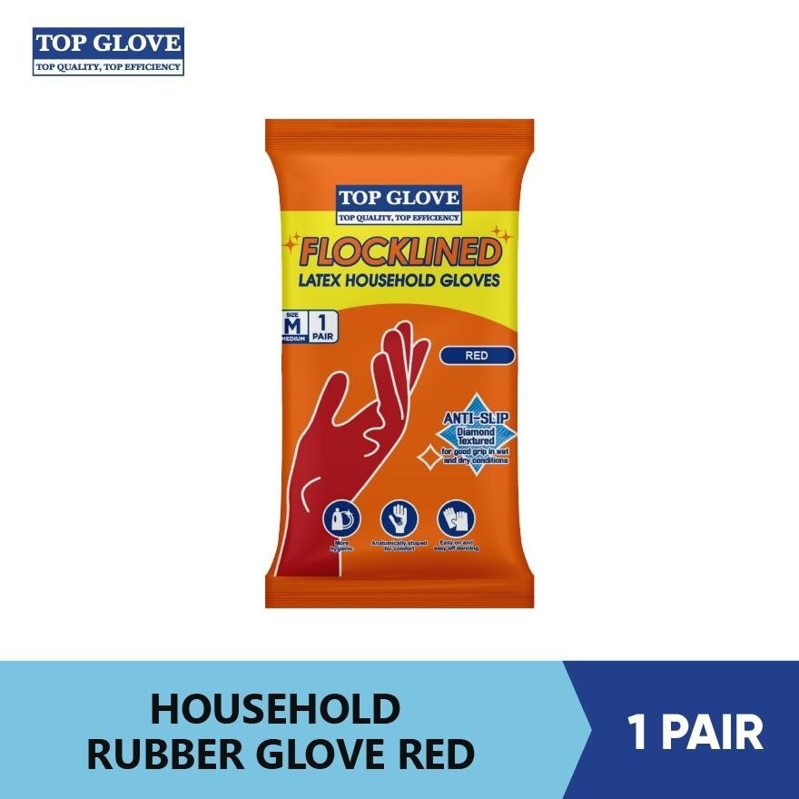 Reusable Latex Household Glove for Dishwashing/ Multipurpose Use, Red, M 1 Pair