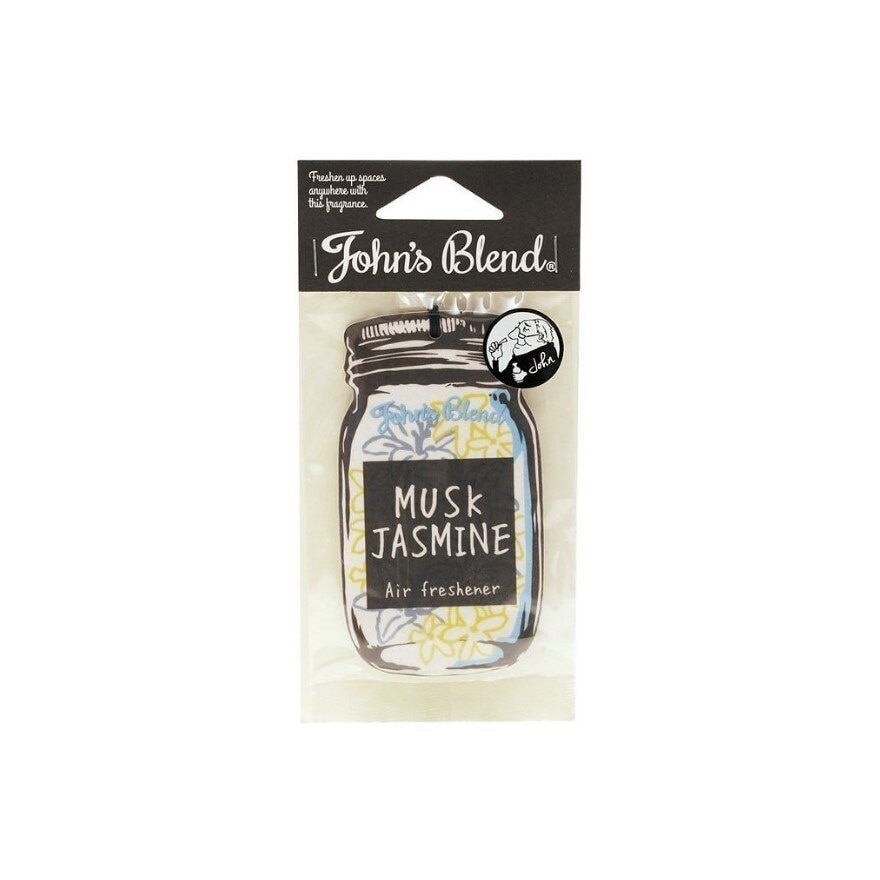 Paper air freshener musk jasmine 7g