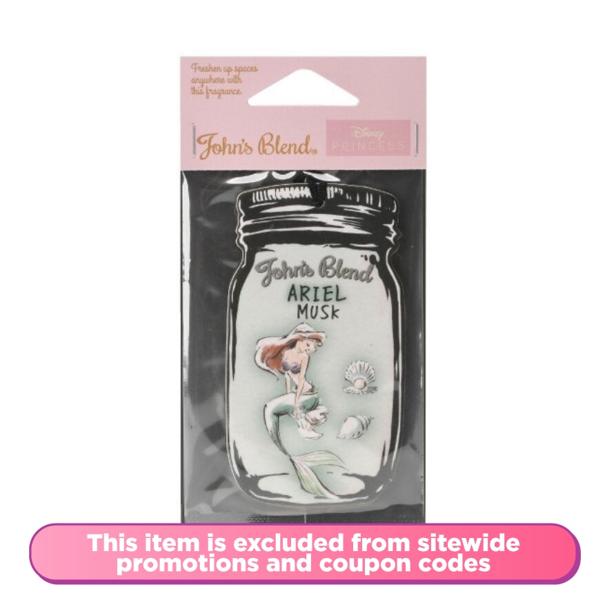 Disney paper air freshener ariel 7g