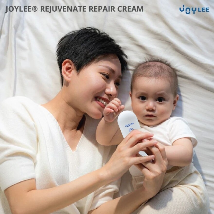 Rejuvenate Repair Cream