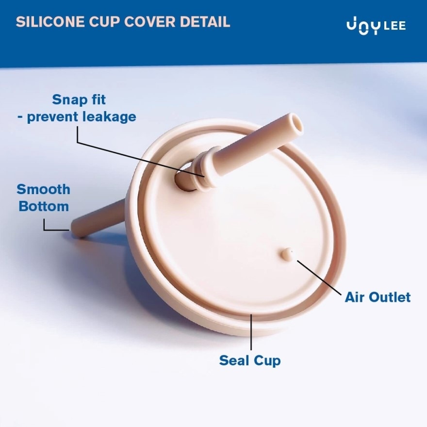 100% Silicon Training Cup Beige