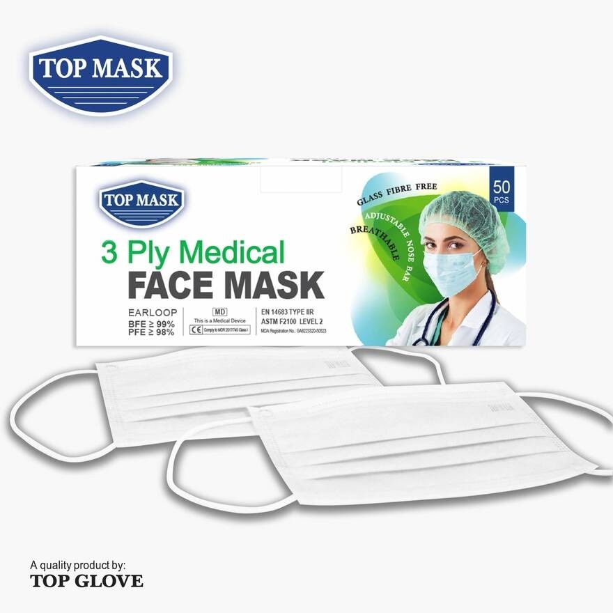 3 Ply Medical Face Mask, White