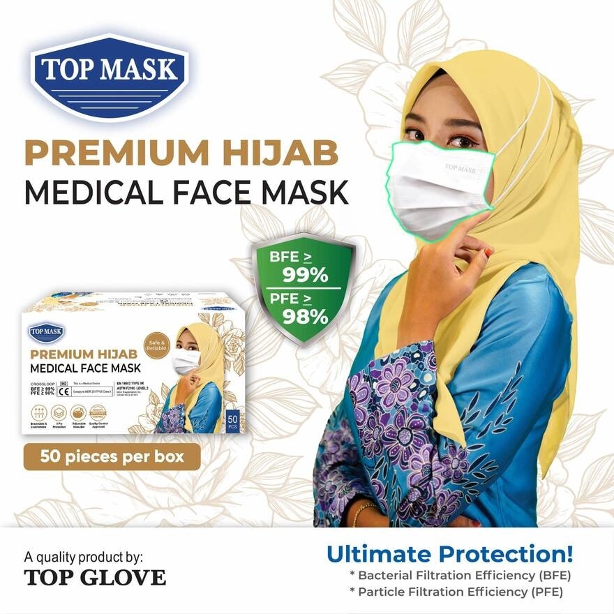 Top Mask 3 Ply Adult Medical Hijab Face Mask, White