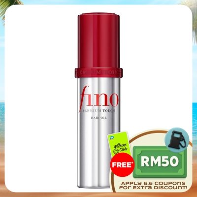 FINO - Premium Touch Hair Oil 70ml