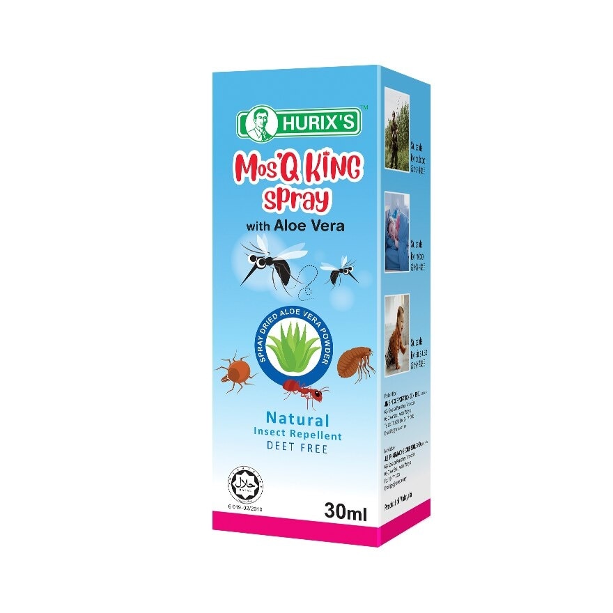 Mos'q King Spray (with Aloe Vera) 30ml