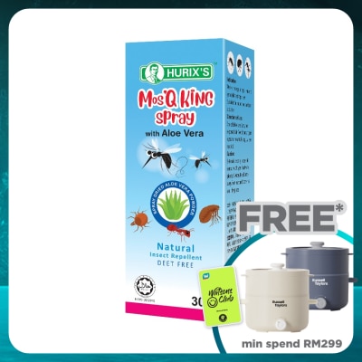HURIX'S Mos'q King Spray (with Aloe Vera) 30ml