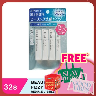 SUISAI Beauty Clear Fizzy Powder Wash 32's