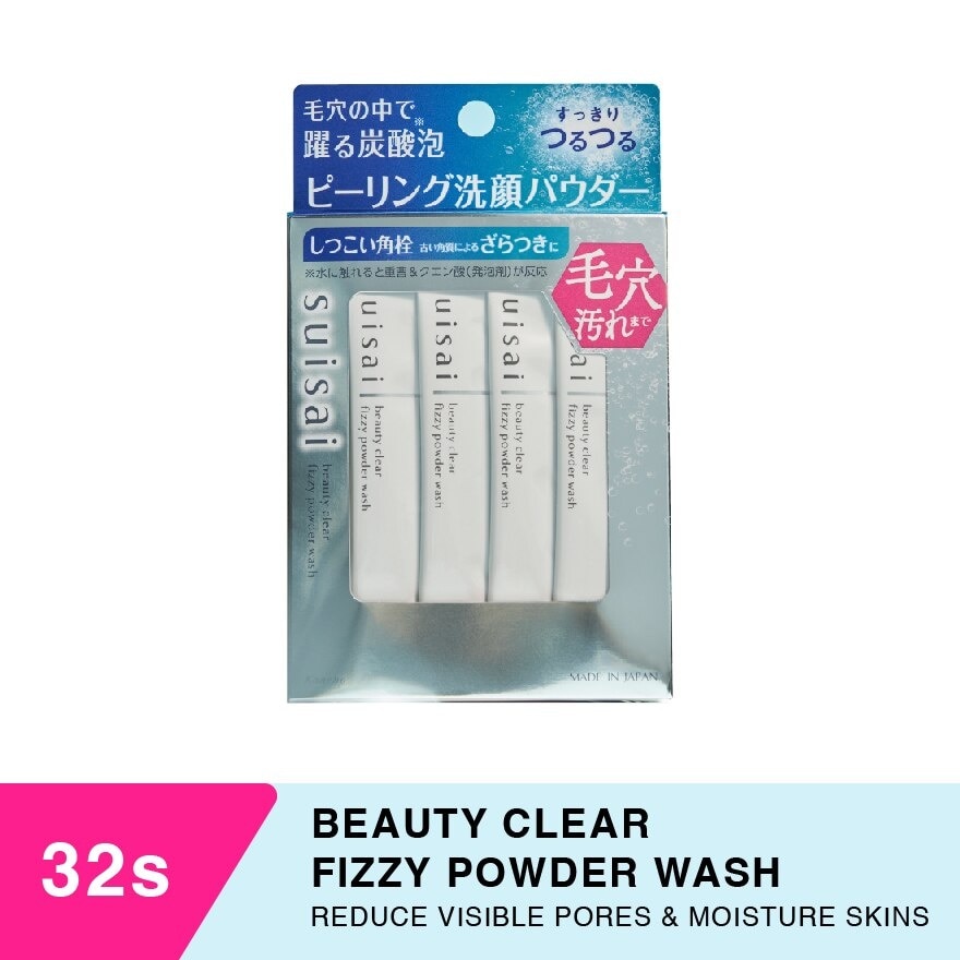 Beauty Clear Fizzy Powder Wash 32's