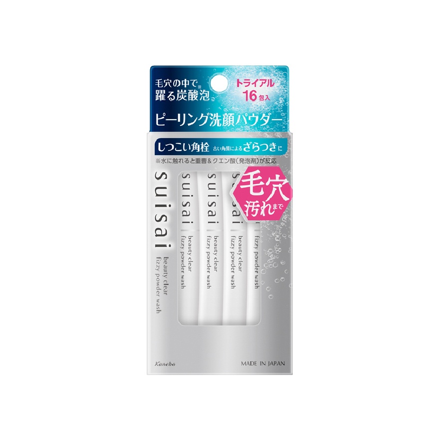 Beauty Clear Fizzy Powder Wash 16's