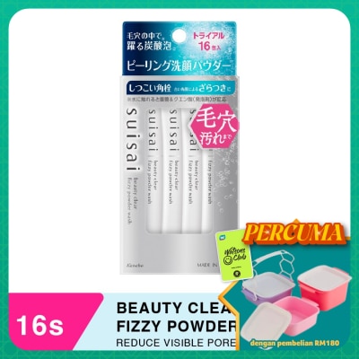 SUISAI - Beauty Clear Fizzy Powder Wash 16's