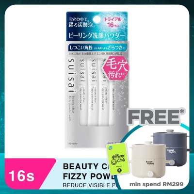 SUISAI Beauty Clear Fizzy Powder Wash 16's