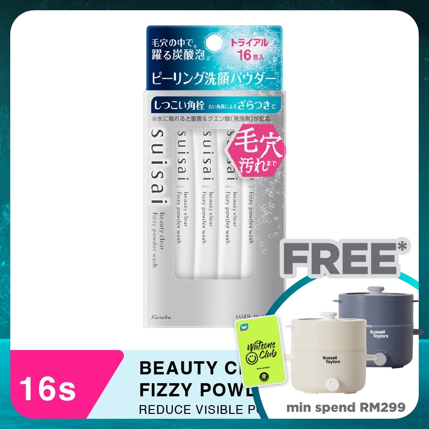 Beauty Clear Fizzy Powder Wash 16's