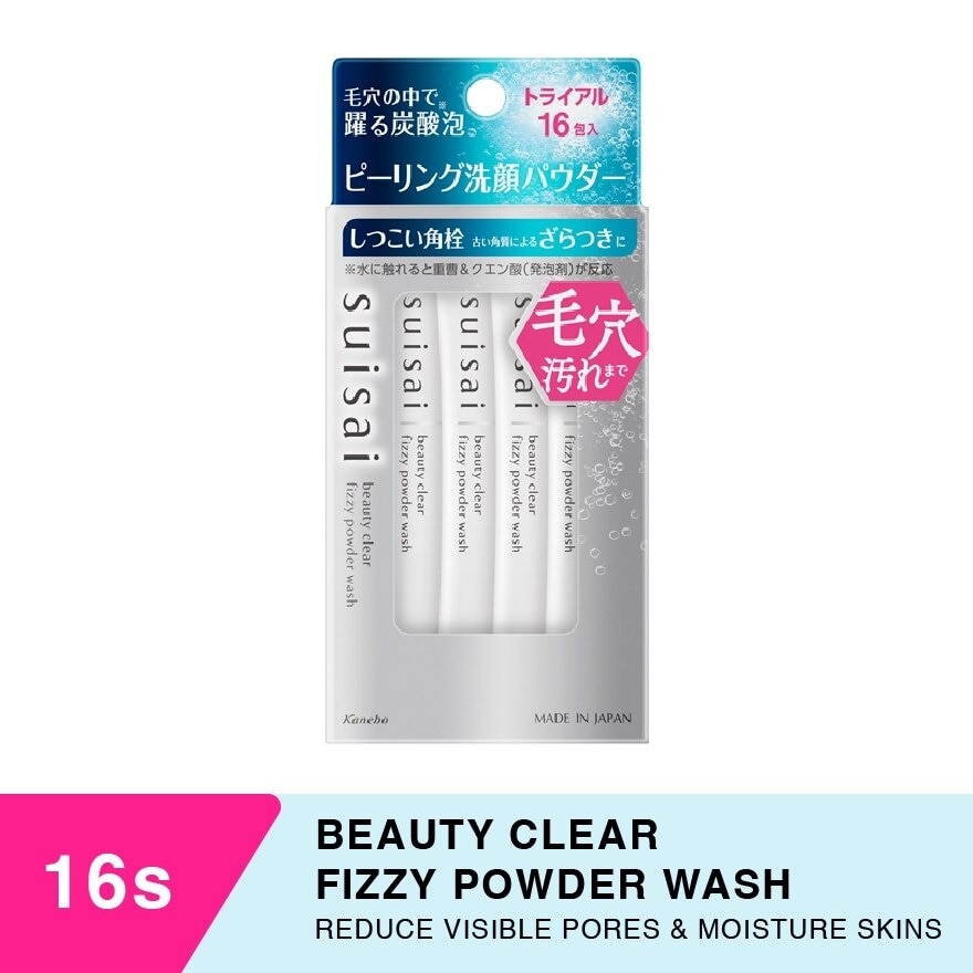 Beauty Clear Fizzy Powder Wash 16's
