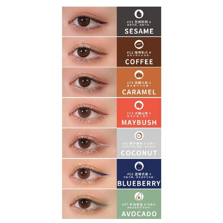 Salade De Fruits Liquid Eyeliner #08 Raspberry 1s