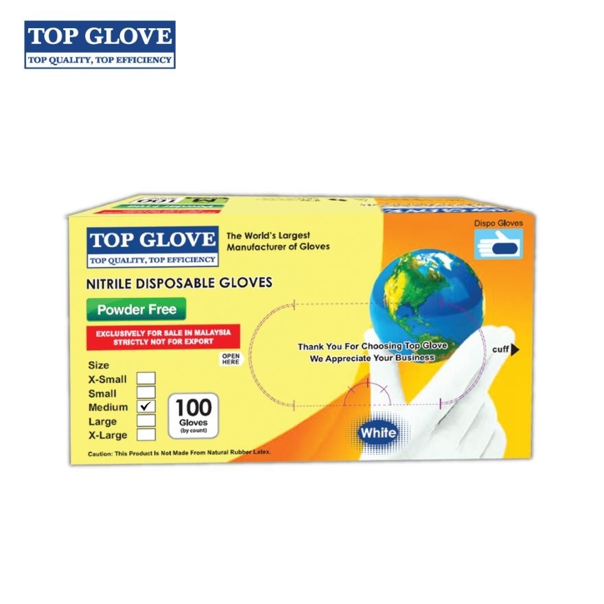 Nitrile Disposable Powder Free Gloves, White M 100's