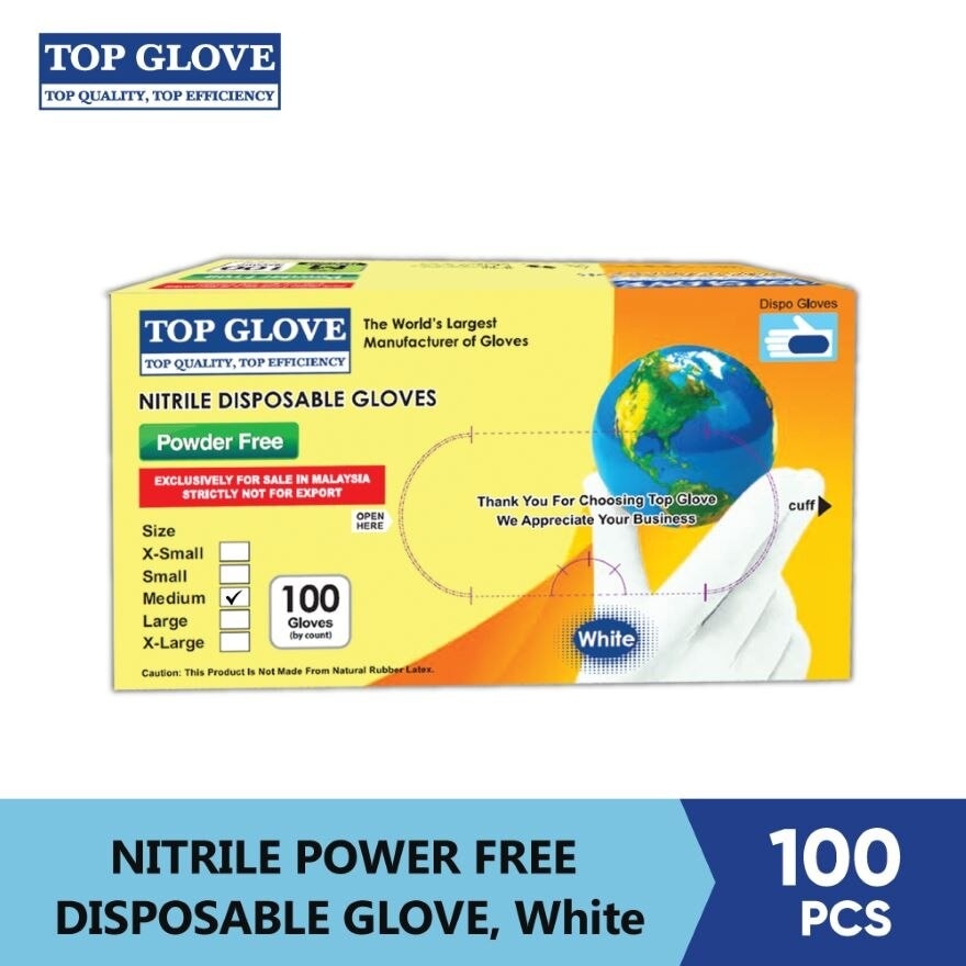 Nitrile Disposable Powder Free Gloves, White M 100's