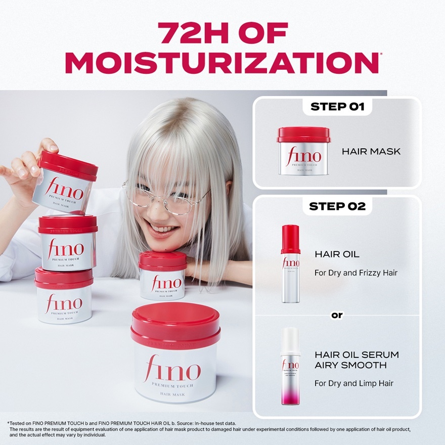 Premium Touch Hair Mask 230gram
