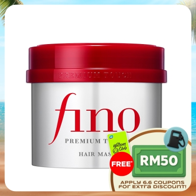 FINO - Premium Touch Hair Mask 230gram
