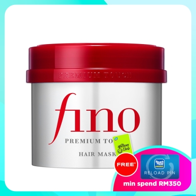 FINO Premium Touch Hair Mask 230gram image
