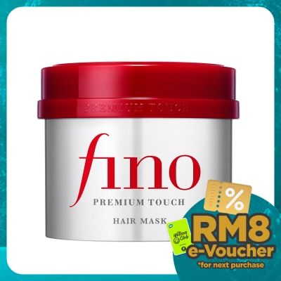 FINO Premium Touch Hair Mask 230gram