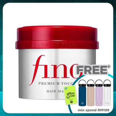 FINO Premium Touch Hair Mask 230gram