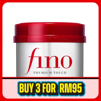 FINO - Premium Touch Hair Mask 230gram