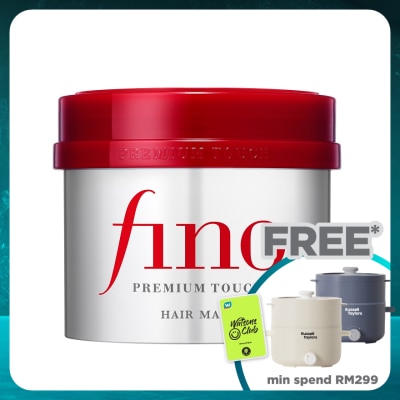 FINO Premium Touch Hair Mask 230gram