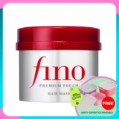 FINO Premium Touch Hair Mask 230gram