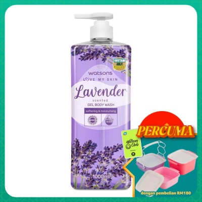 WATSONS - (Bulk) Shower Gel Lavender 1LX12