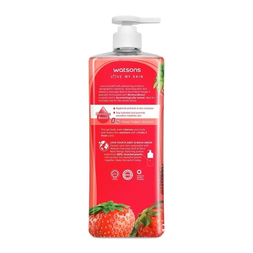 (Bulk) Shower Gel Strawberry 1LX12