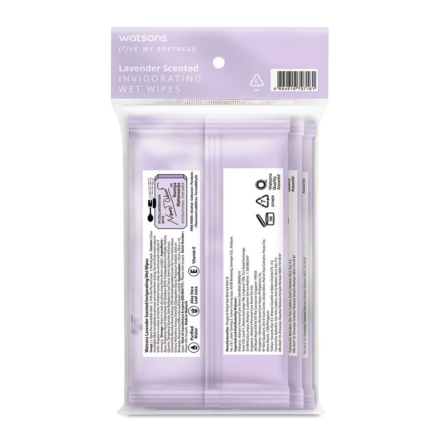 (Bulk) Invigorating Wet Wipes Lavender 10SX3X48