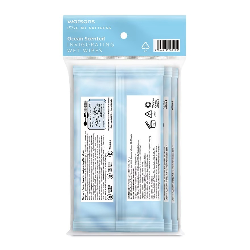 (Bulk) Invigorating Wet Wipes Ocean 10SX3X48 image
