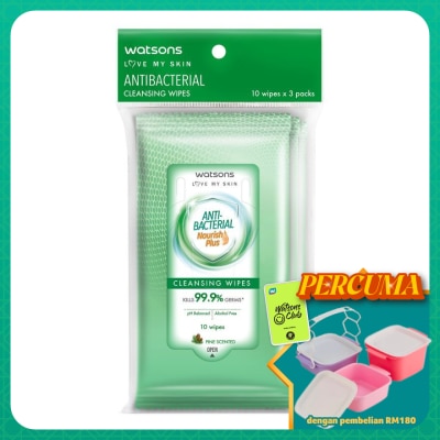 WATSONS - (Bulk) Antibacterial Cleansing Wipes 10SX3X48
