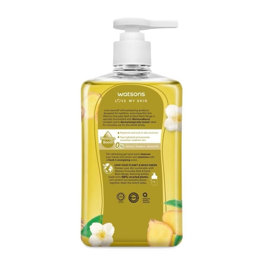 (Bulk) Gel Handsoap Ginger & White Tea  500MLX12