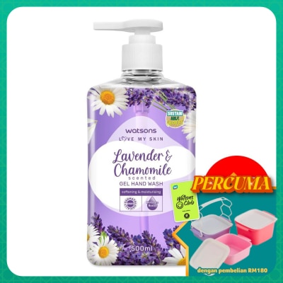 WATSONS - (Bulk) Gel Handsoap Lavender & Chamomile 500MLX12