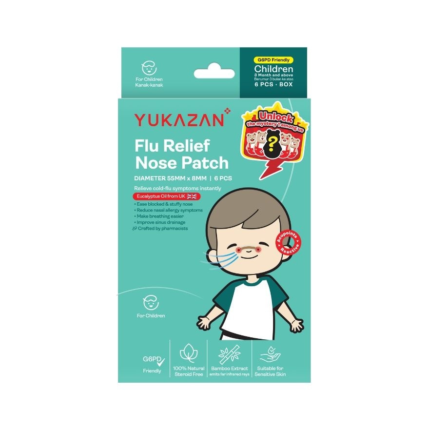 Children Flu Relief Nose Patch 6'S