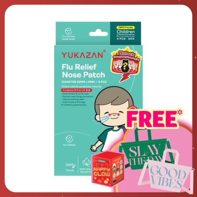 YUKA ZAN Children Flu Relief Nose Patch 6'S