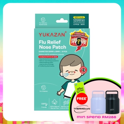 YUKA ZAN - Children Flu Relief Nose Patch 6'S