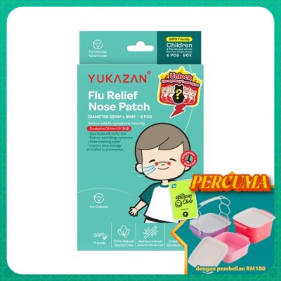 YUKA ZAN - Children Flu Relief Nose Patch 6'S