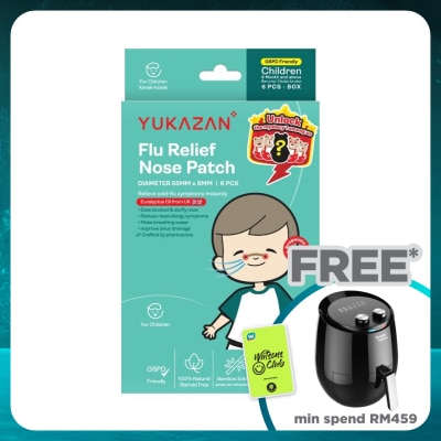 YUKA ZAN Children Flu Relief Nose Patch 6'S